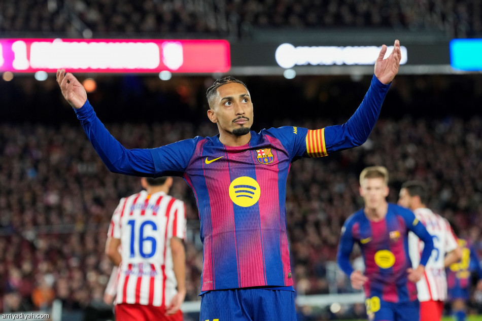 برشلونة يقلبها