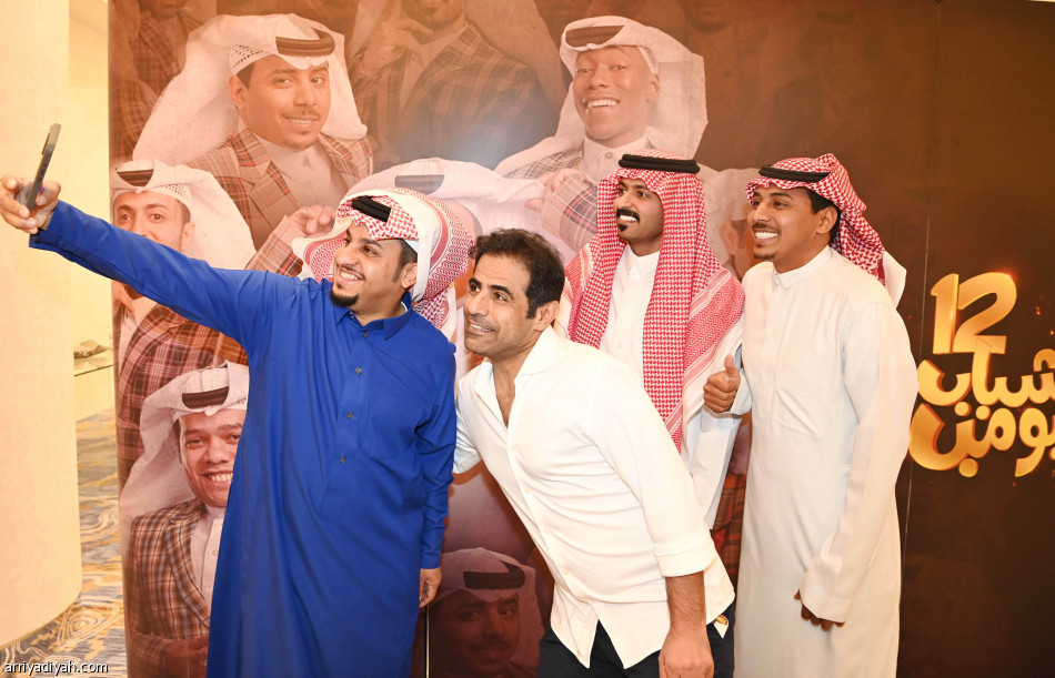 مؤتمر يدشن «شباب البومب»