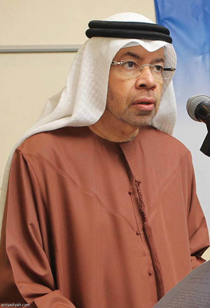 الصايغ