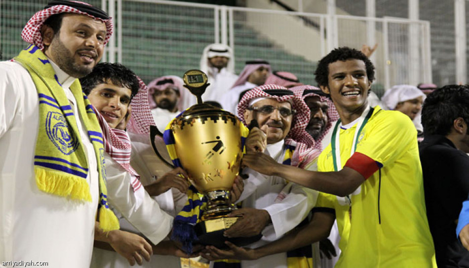 القرينيس توج النصر بدوري الناشئين