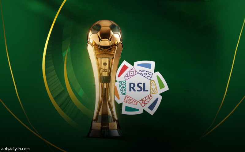 تأجيل كأس الملك وروشن