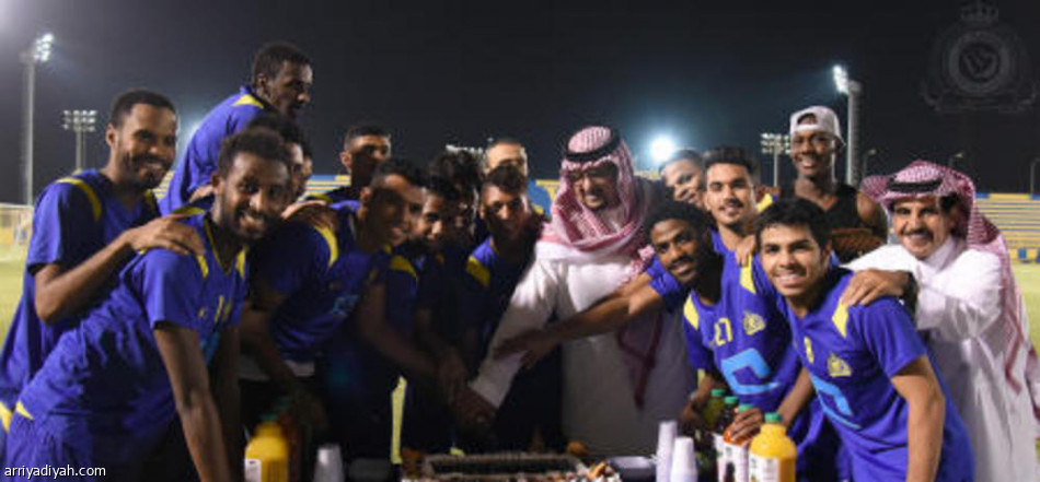 النصر يكرم نجوم منتخب الشباب