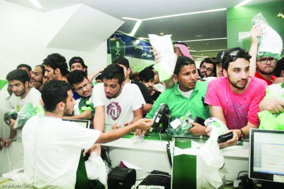 التفاحي والأبيض.. مطلوبان