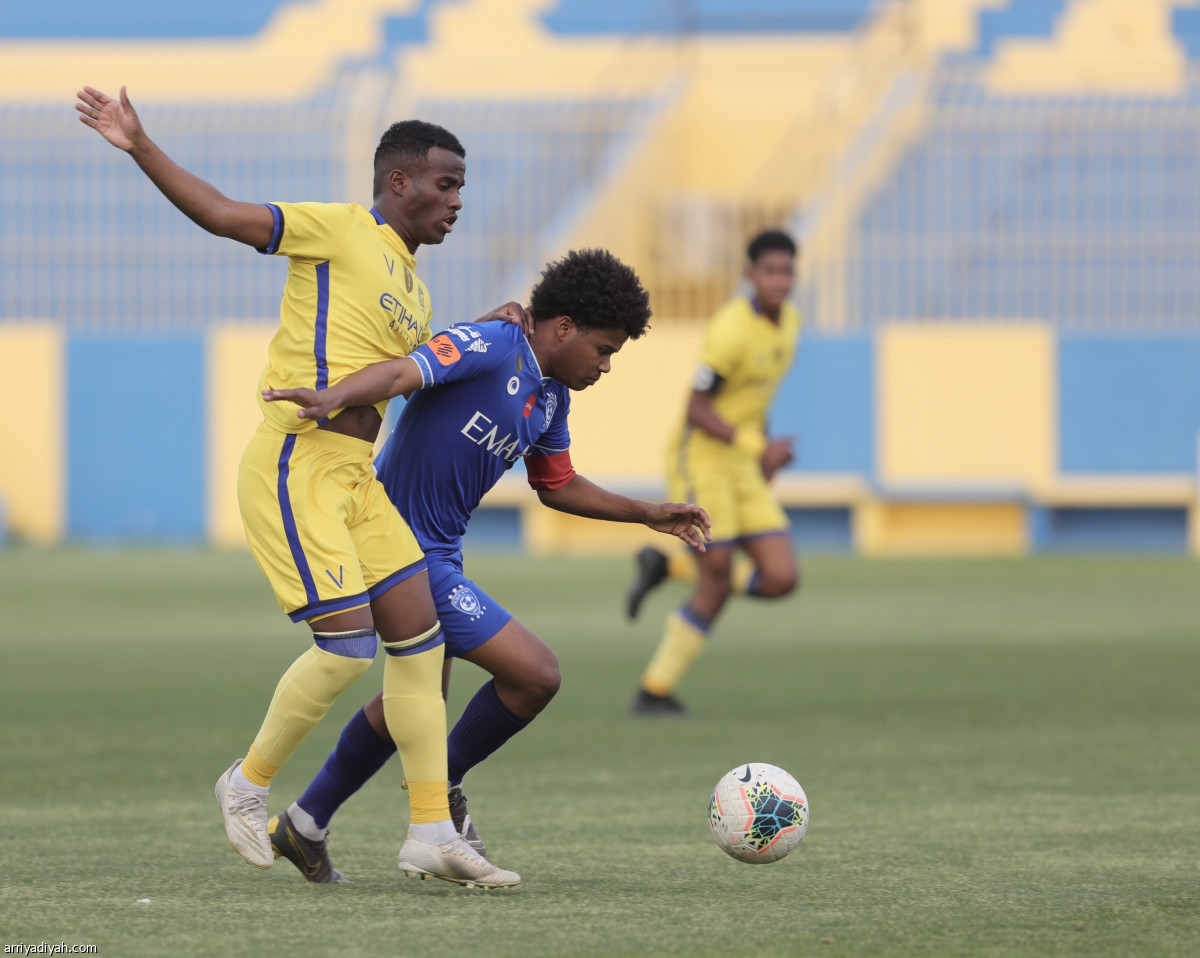 النصر يكسب الهلال في دوري الناشئين