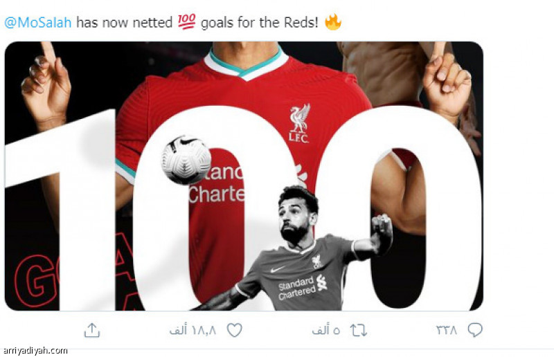 صلاح يدخل نادي الـ 100