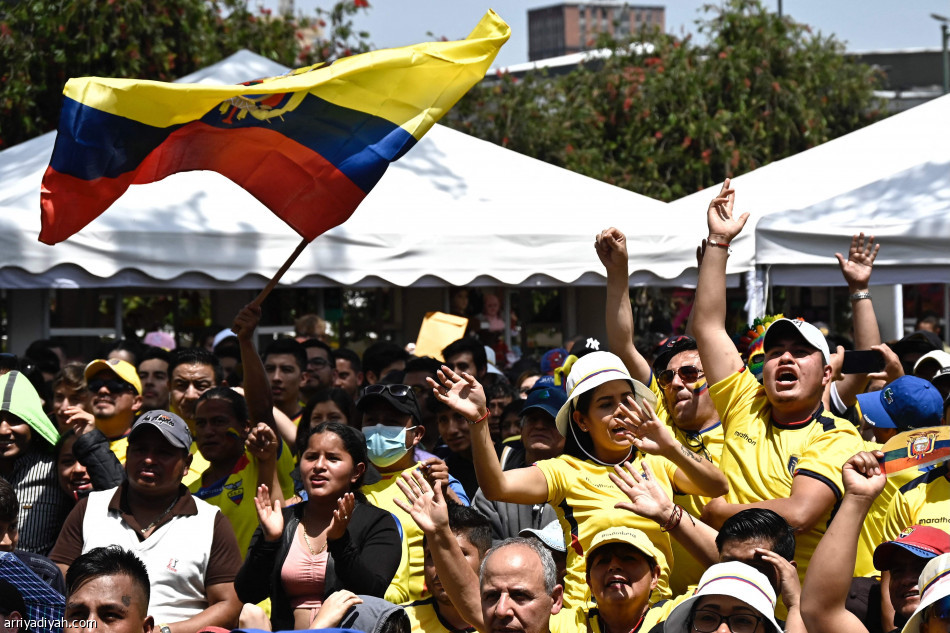 Après la victoire historique... Célébrations massives en Équateur
