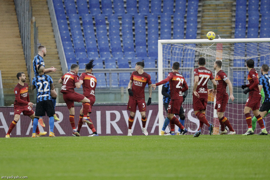 إنتر ميلان يواصل التعثر ويتعادل مع روما