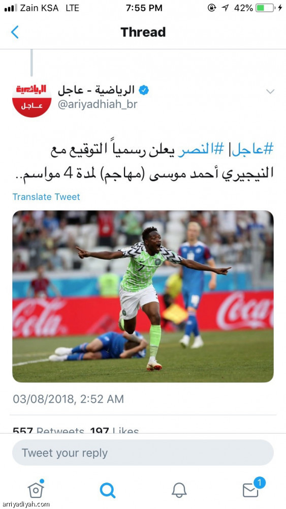 انفراد
موسى وهزازي.. مليونا مشاهدة