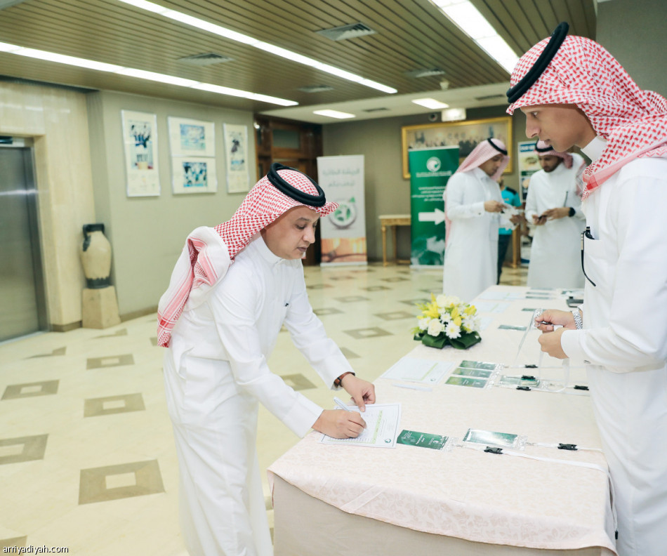 الرئيس الجديد
يظهر في 3 أكتوبر