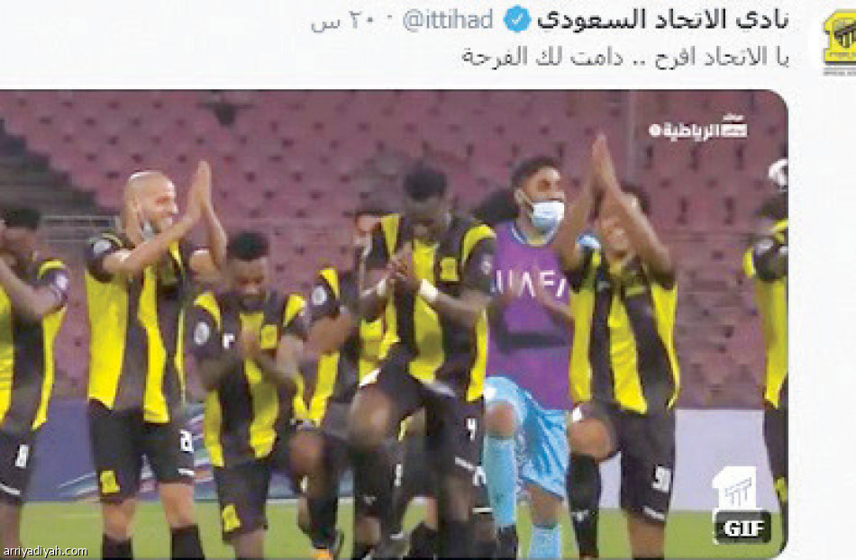احتفالية النهائي..
4.1 مليون تفاعل
