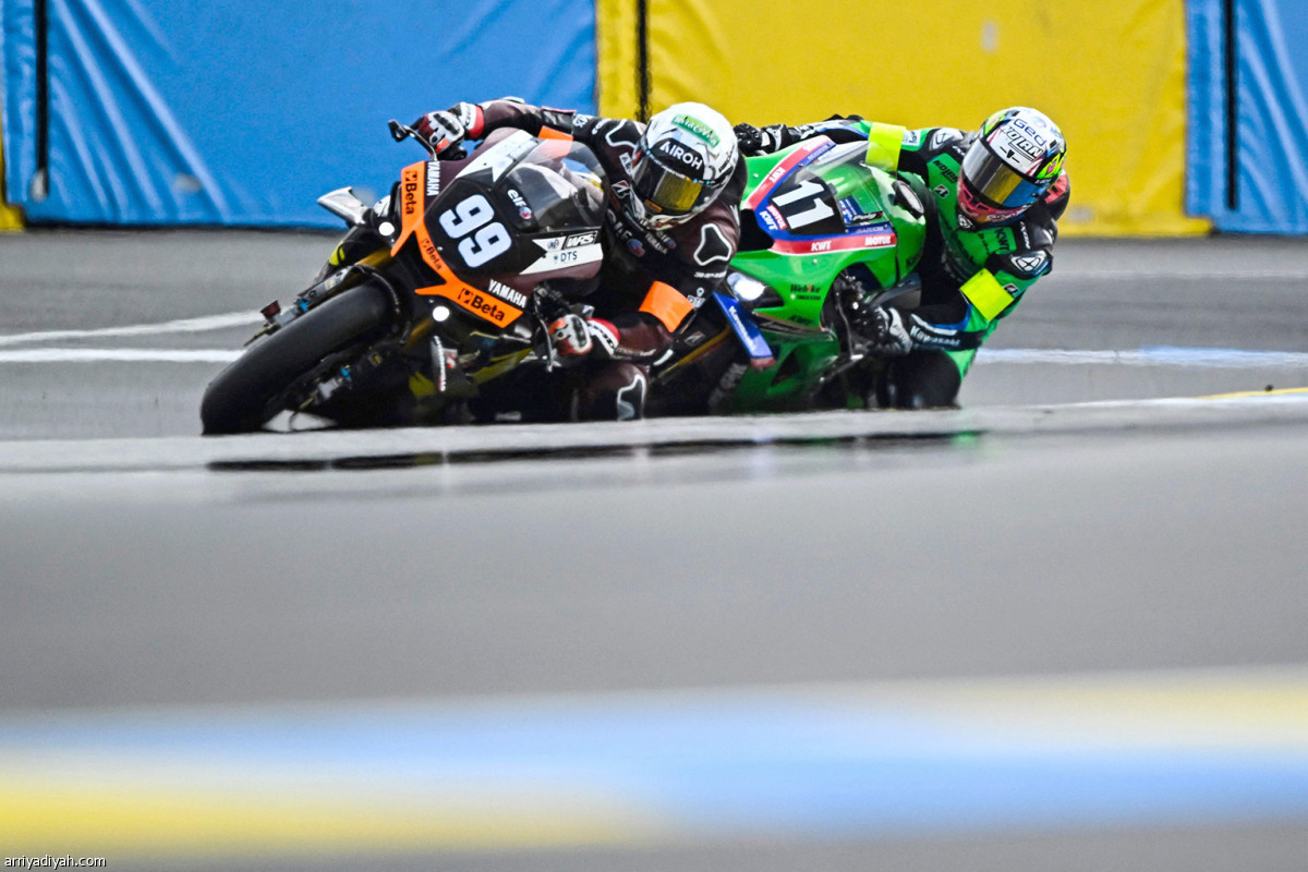 سباق التحمل