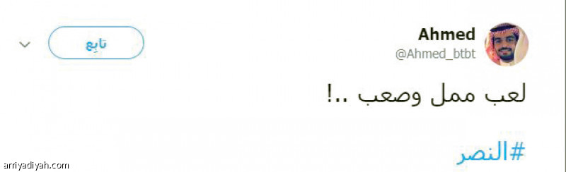 #النصر_مولودية_الجزائر
هجوم كاسح على كارينيو