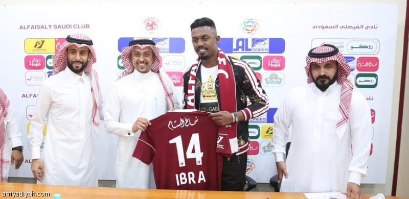 غالب يظهر مع الفيصلي لموسم واحد
