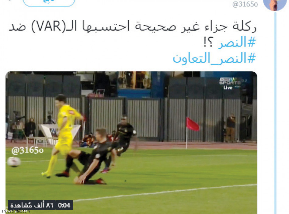 #النصر _التعاون 
252 آلاف تغريدة