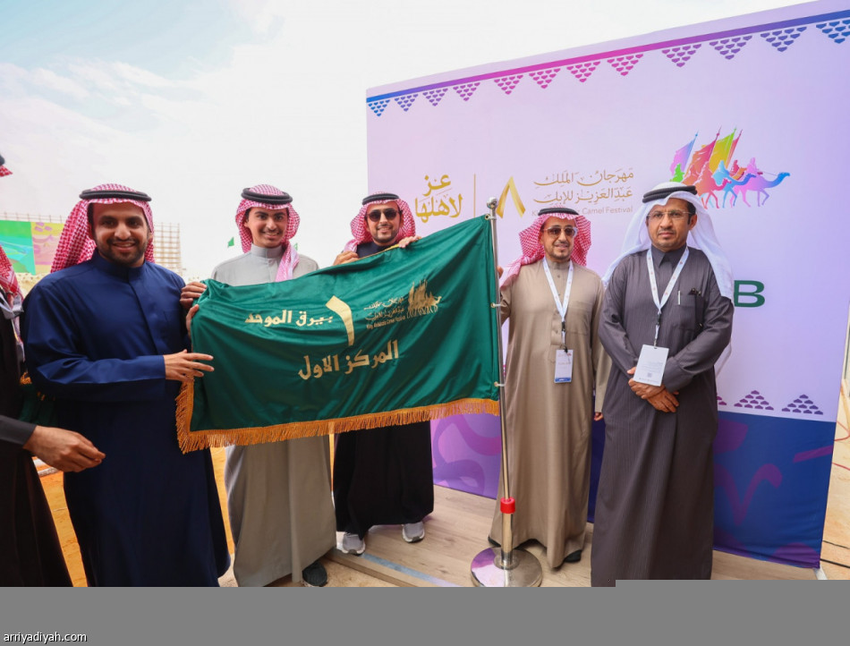 النهدي والراجحي والموسى أبطال النخبة