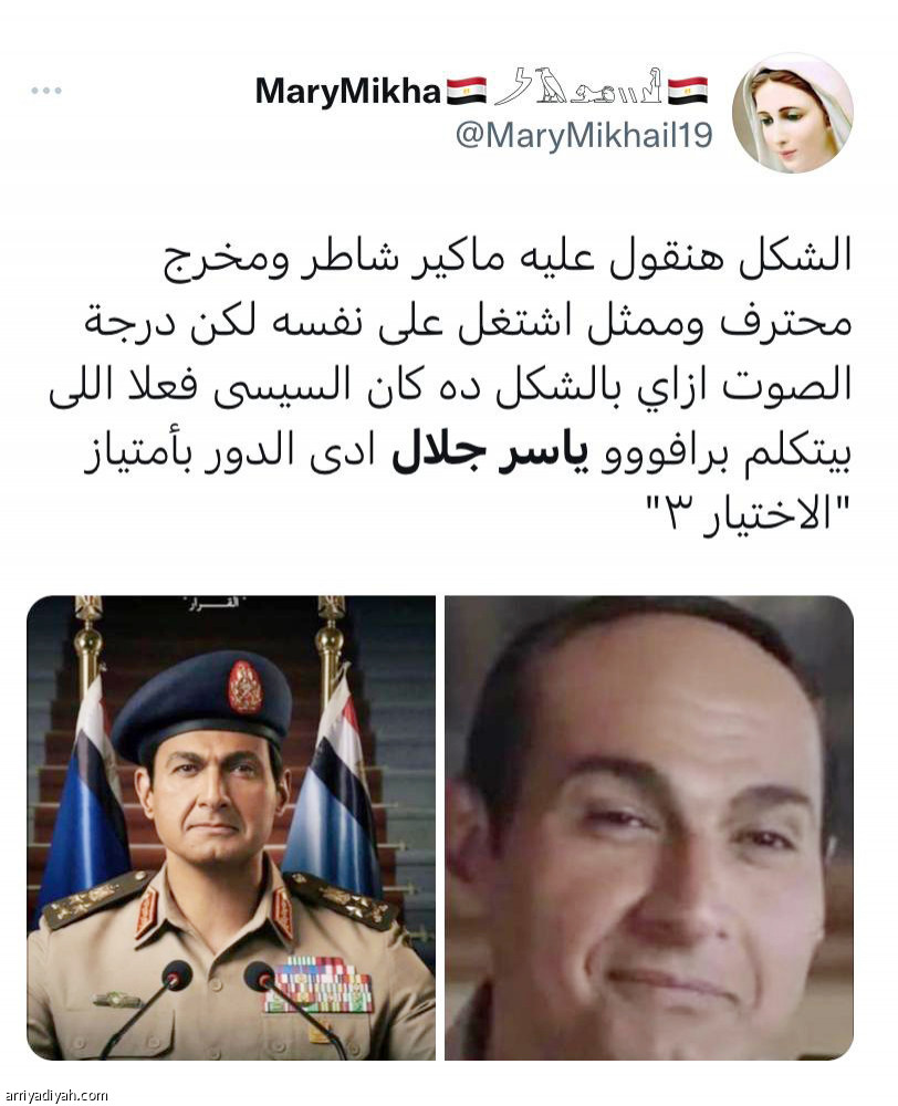 بدور الرئيس.. 
ياسر يخطف الأضواء