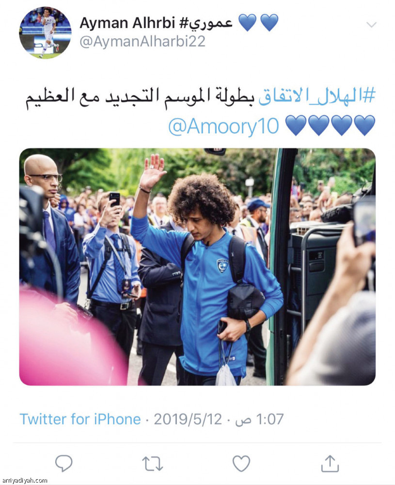 الترند السعـودي..
يتكلم كورة