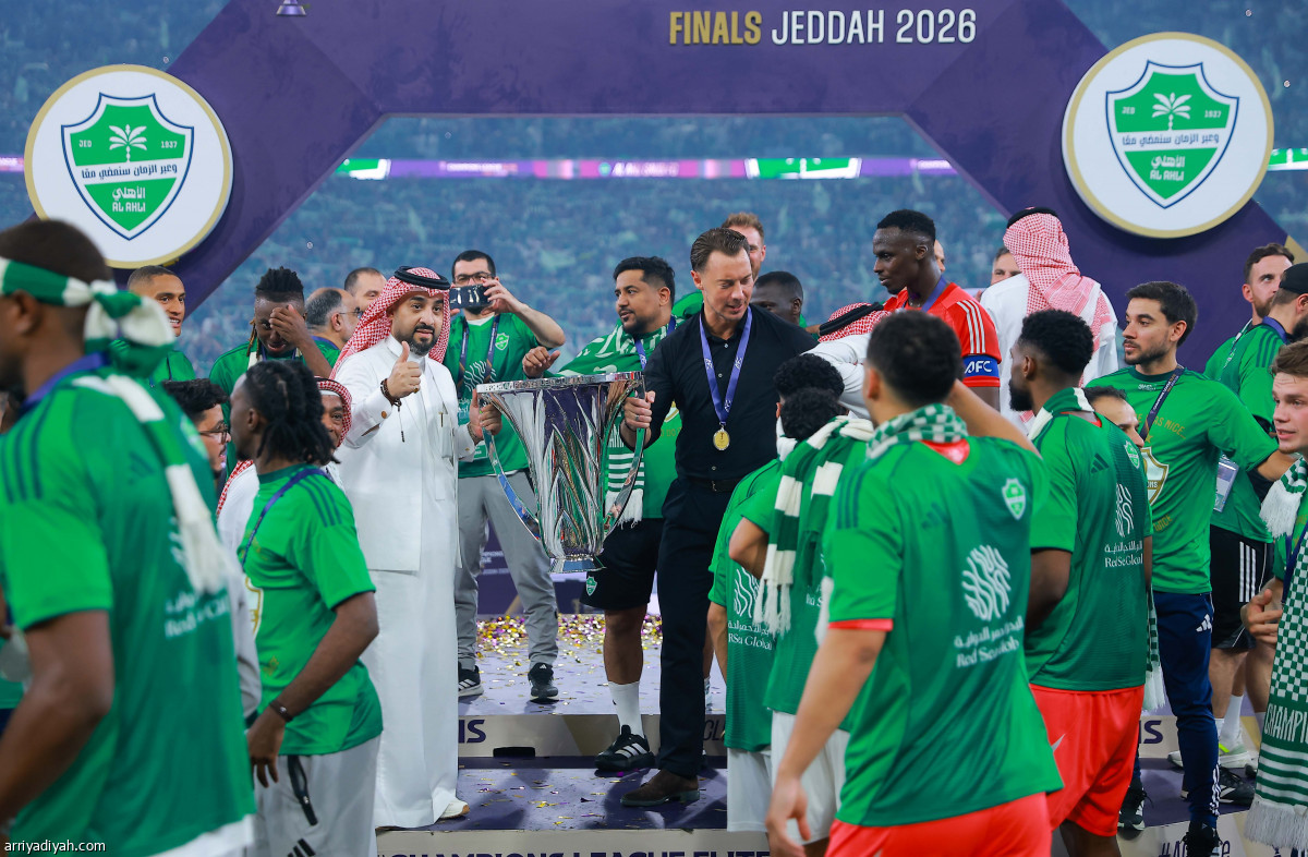 فرحة التتويج