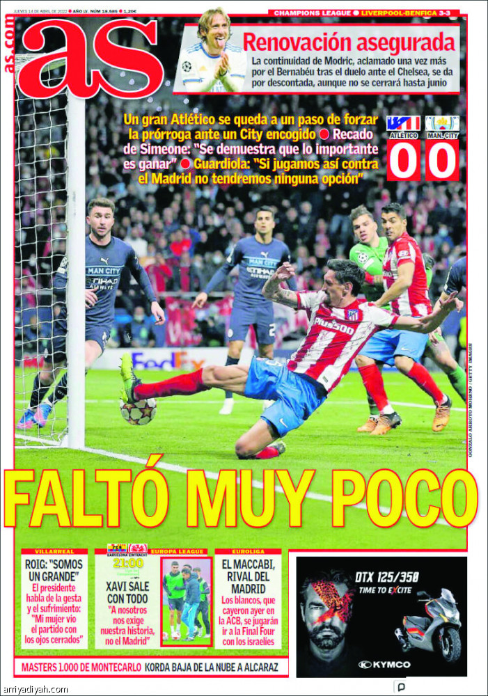 مدريد
تتجاهل معركة «واندا»