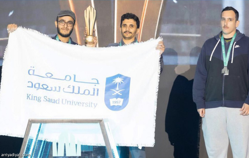 جامعة الملك سعود تخطف لقب «FC 26»