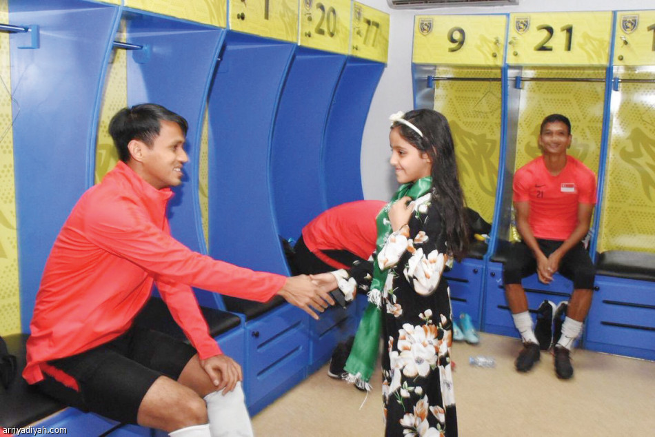 90 دقيقة
تجهز لاعبي سنغافورة