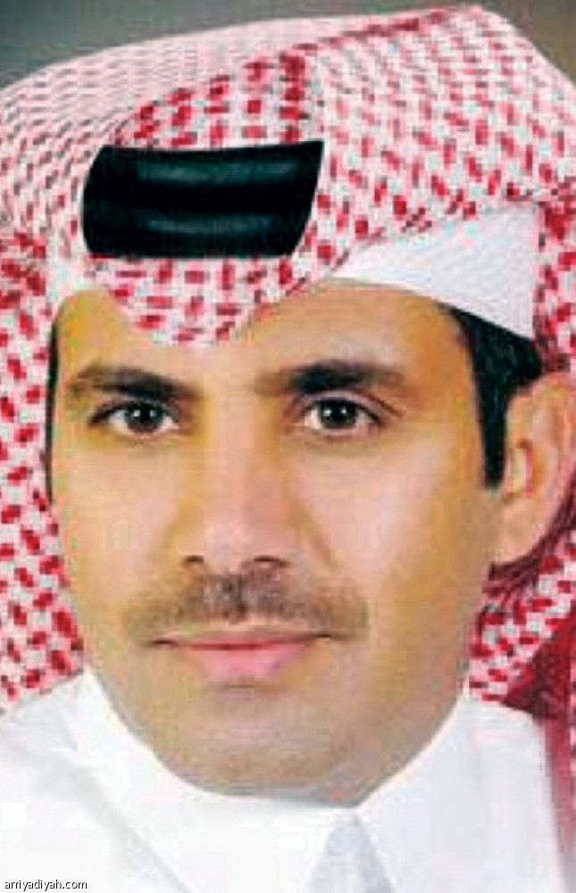 علي الريض