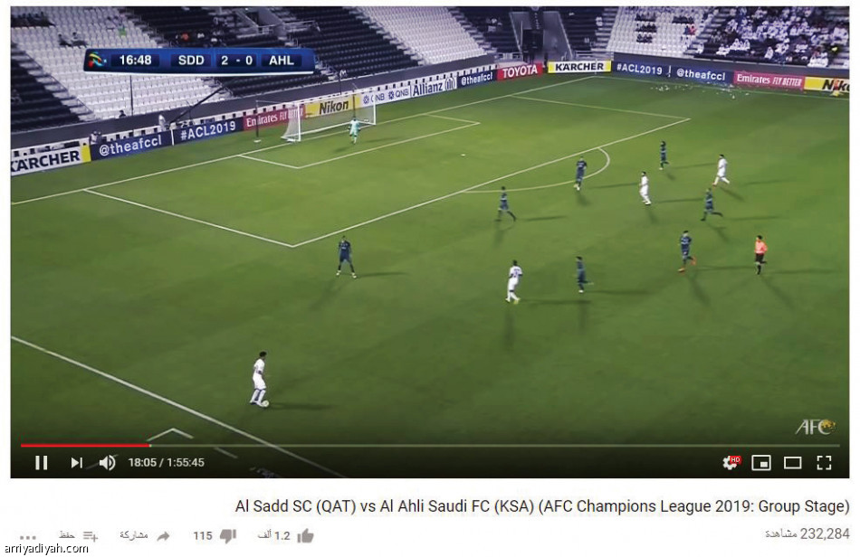 الهلال
الأكثر مشاهدة في آسيا