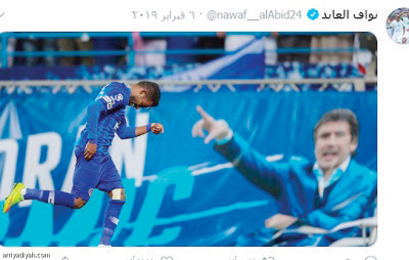 8 يغادرون
الطائر الأزرق
