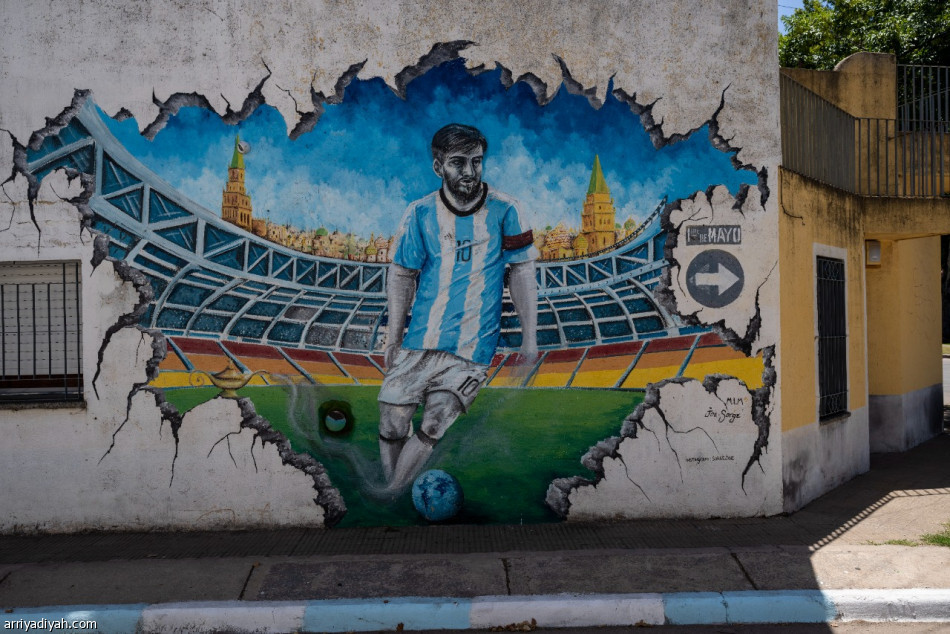 Messi-Wandbilder schmücken die Straßen von Rosario