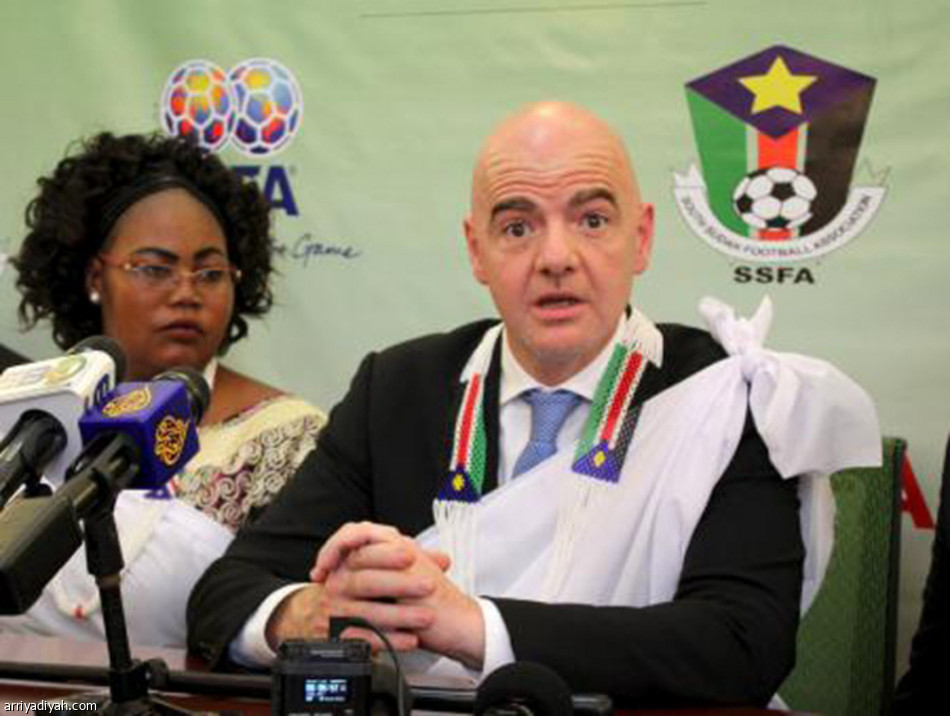 رئيس الفيفا يزور جنوب السودان