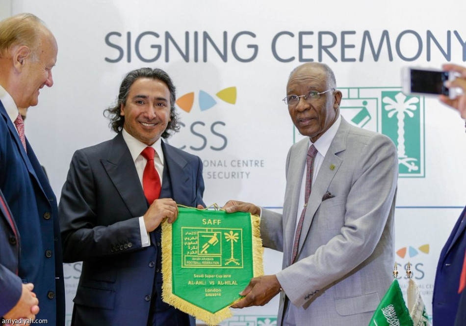 أحمد عيد يوقع اتفاقية تعاون مشترك مع المركز الدولي للأمن الرياضي