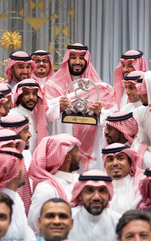 الأبطال في ضيافة ولي العهد