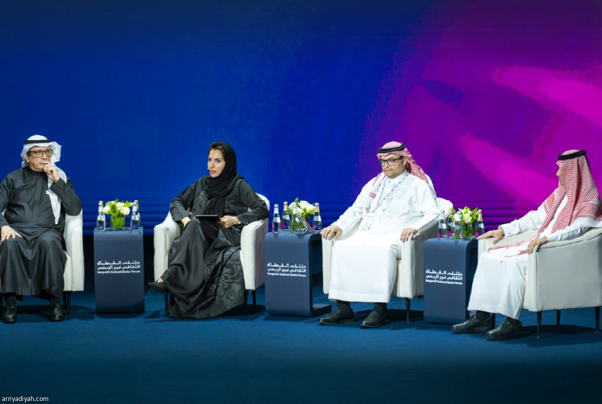 انطلاق الجلسات