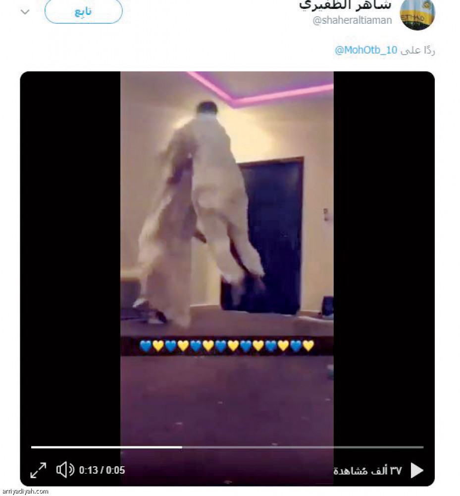 هدف حمد الله..
سخرية خارج الحدود