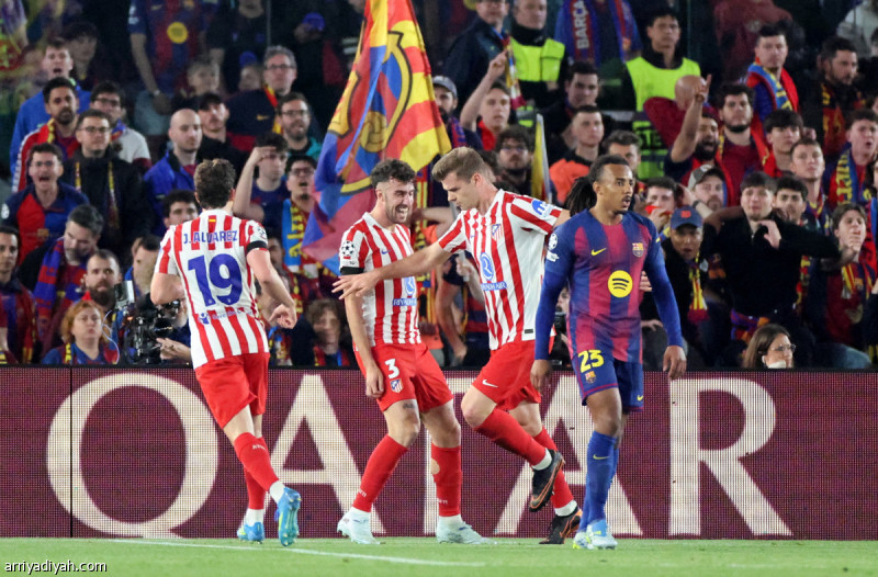 أتلتيكو يقترب.. وبرشلونة على أعتاب مغادرة الأبطال