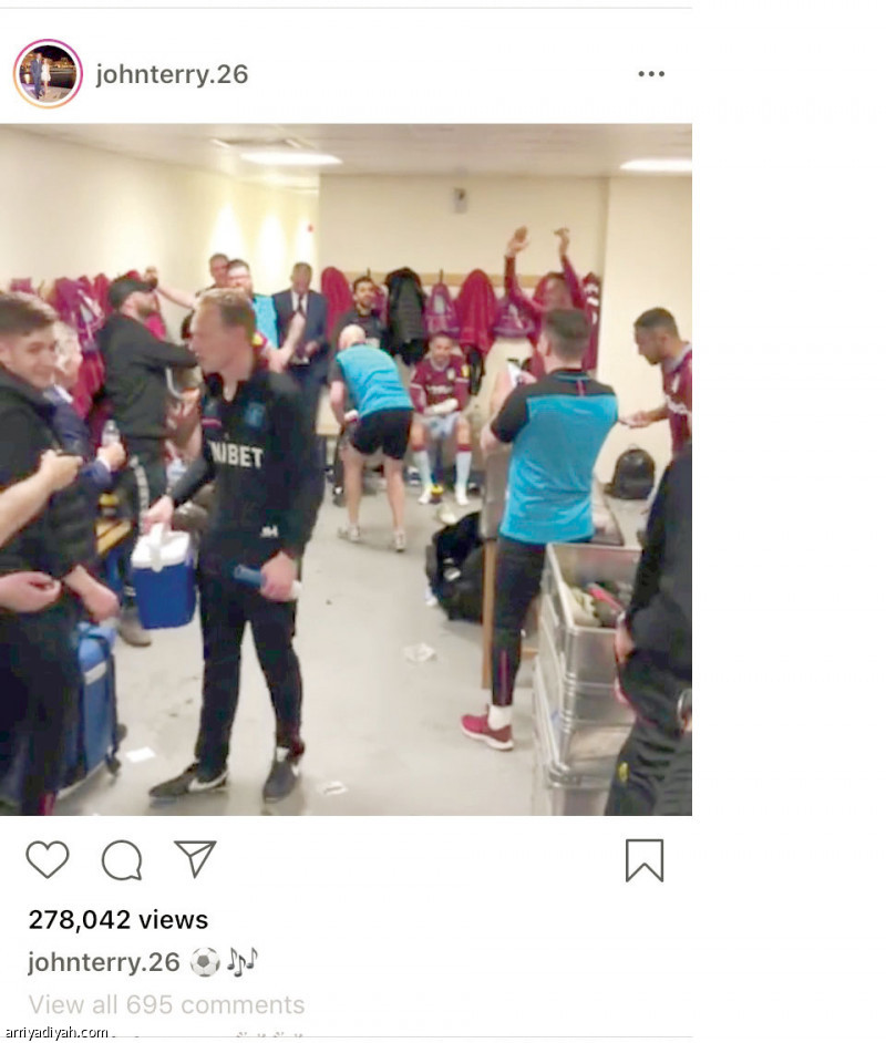 احتفال إنجليزي