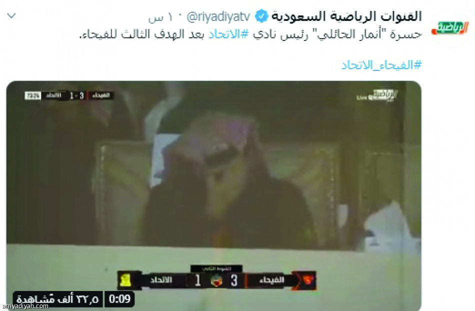 استقالة..
الأكثر تداولا في #الاتحاد_الفيحاء