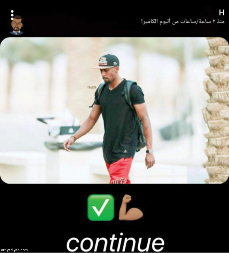 نجوم الأهلي
يساندون SD