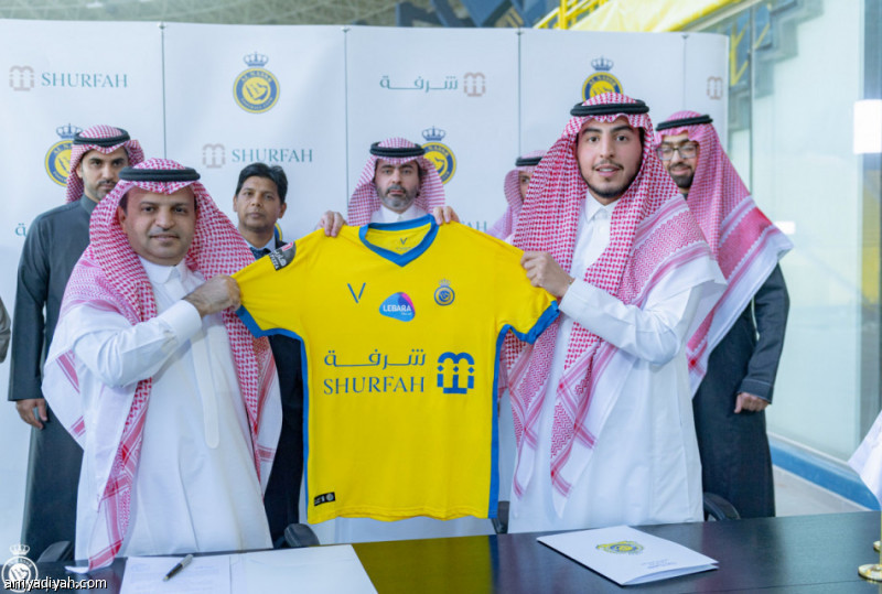 Al-Nasr Club and Balcony Investment Fund: A Successful Partnership