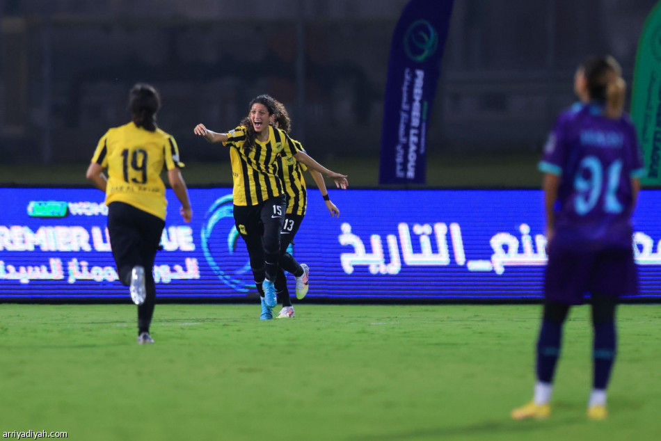 ممتاز السيدات.. الاتحاد يكتسح الأهلي.. والنصر يواصل الصدارة