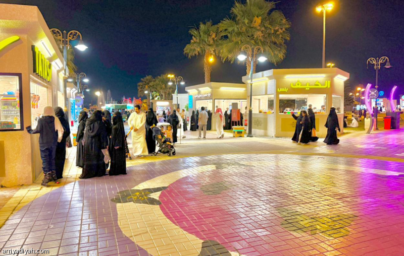 حديقة مطار أبها تستقبل مشجعي المونديال