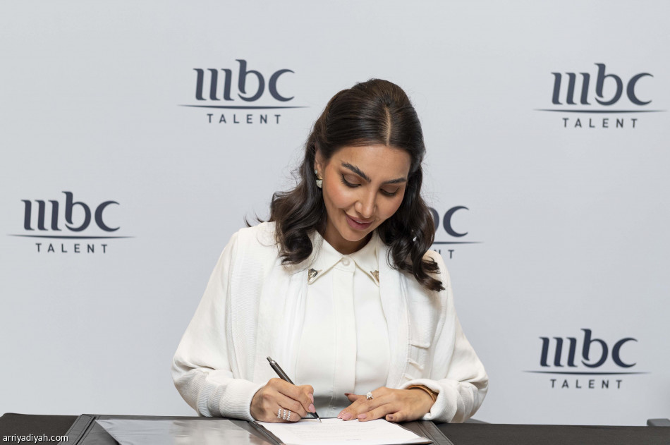 مواهب MBC تضم هبه