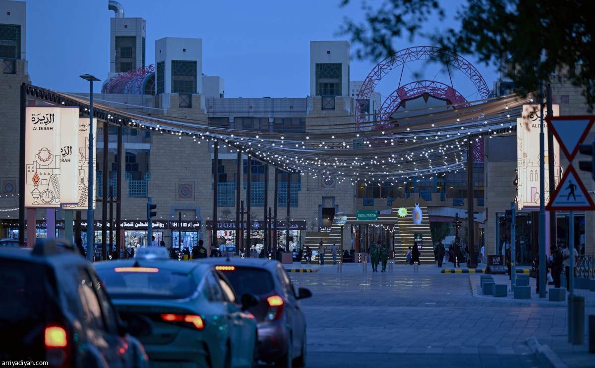 تحضيرات العيد