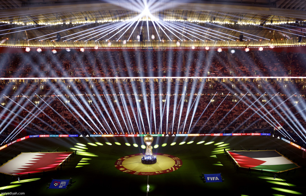 العرب يحتفلون