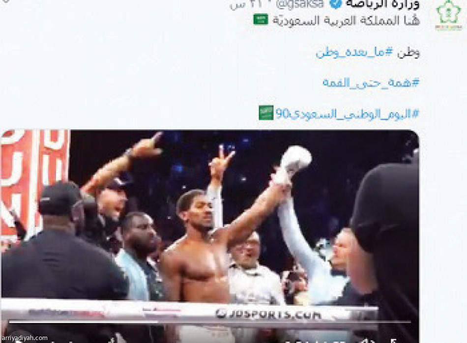 فيديو «الرياضة»..
مليون مشاهدة