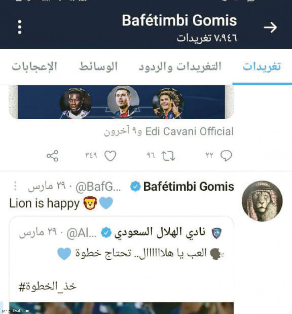 حسابات نجوم الكلاسيكو
الشهري الأقدم.. وجوميز الأنشط