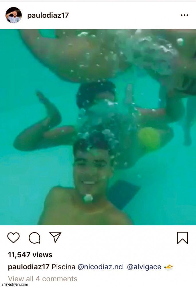 دياز..
الغوص والسفر والطبيعة