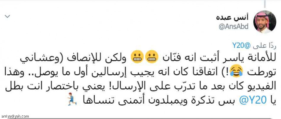 مضرب ياسر..
الدعيع يتفاعل.. وتطبيق ينقله إلى ويمبلدون