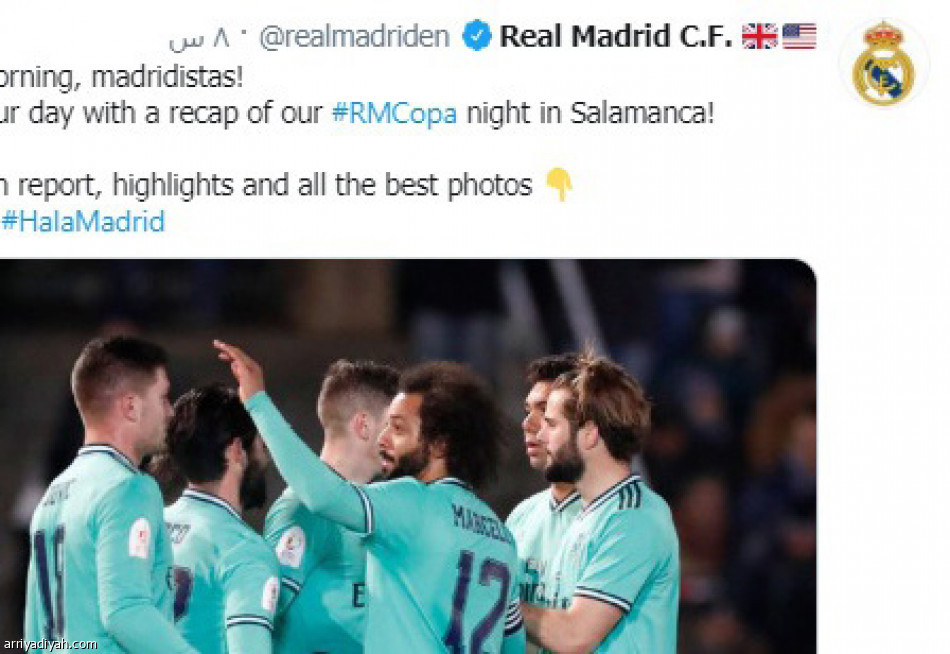 برشلونة
يكتسح أندية العالم