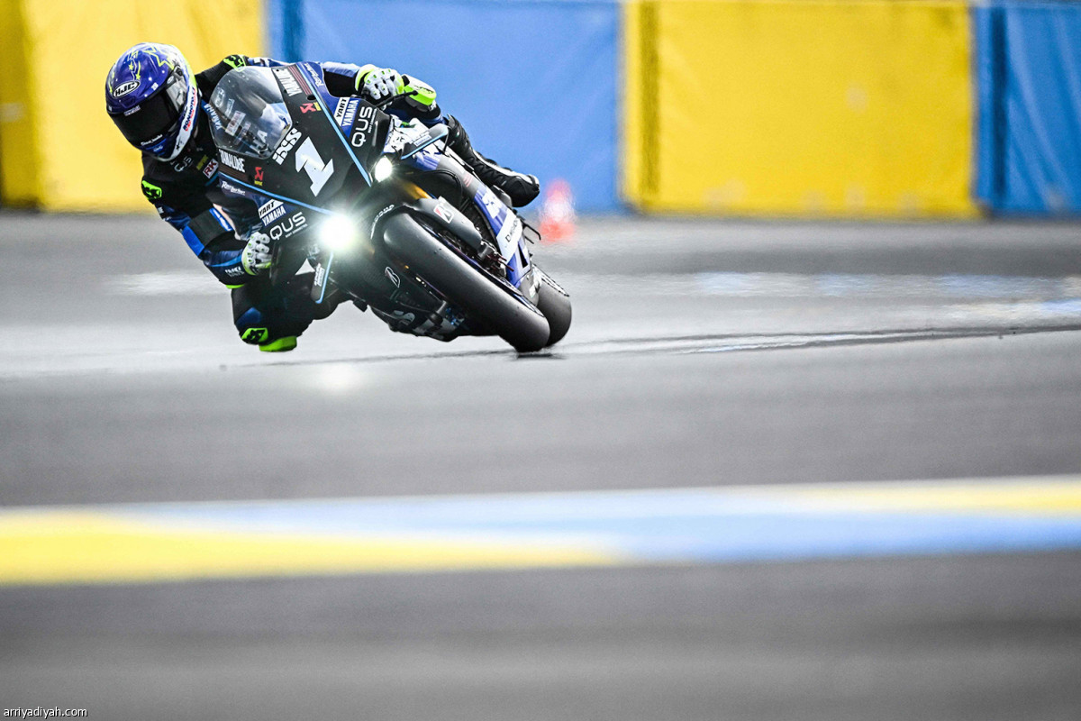 سباق التحمل